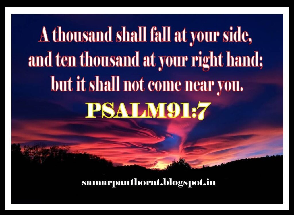 Psalm - 91 : 7